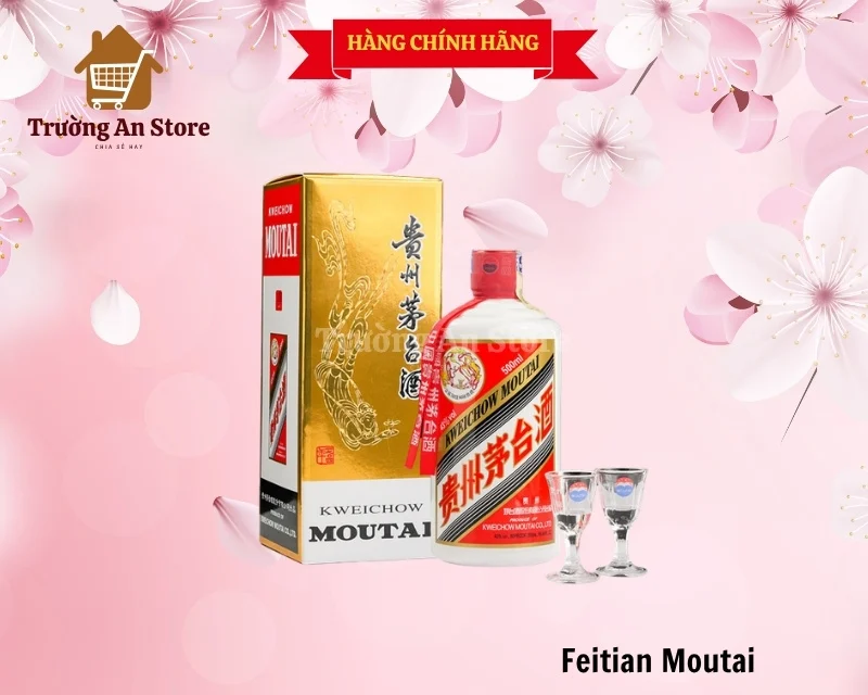 feitian-moutai