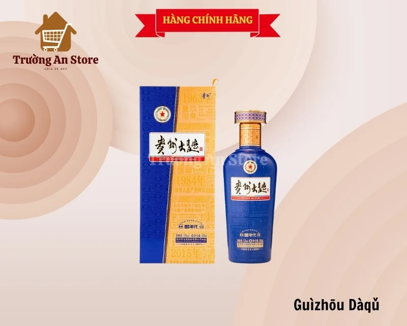 guìzhōu-dàqǔ
